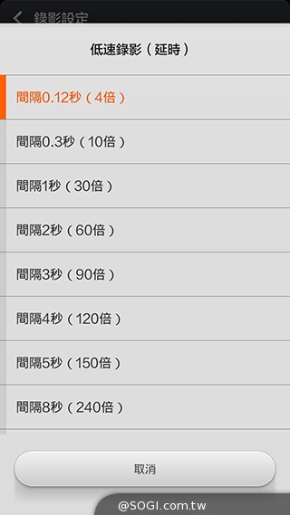 大一號的紅米機！5.5吋八核雙卡紅米Note增強版