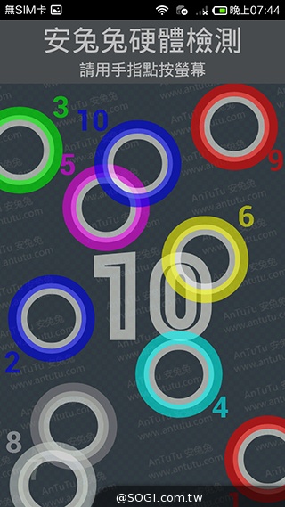 大一號的紅米機！5.5吋八核雙卡紅米Note增強版