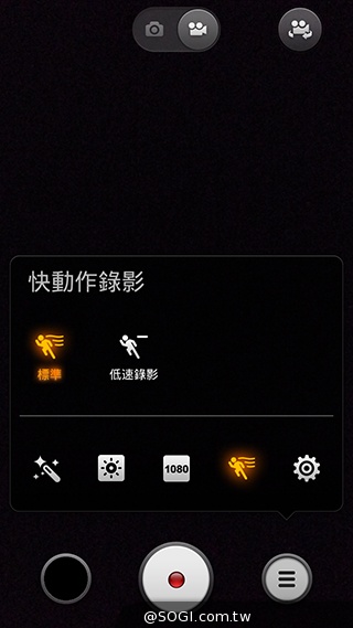 大一號的紅米機！5.5吋八核雙卡紅米Note增強版