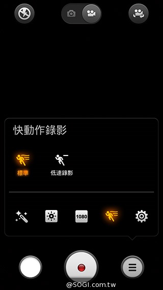 大一號的紅米機！5.5吋八核雙卡紅米Note增強版