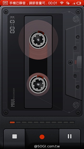 大一號的紅米機！5.5吋八核雙卡紅米Note增強版