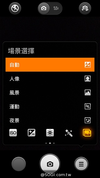 大一號的紅米機！5.5吋八核雙卡紅米Note增強版