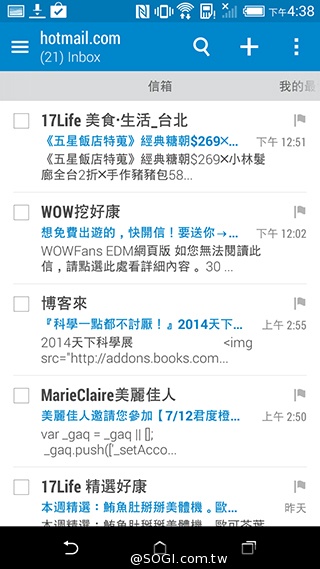 親愛的我把M8縮小了！HTC One mini 2實測