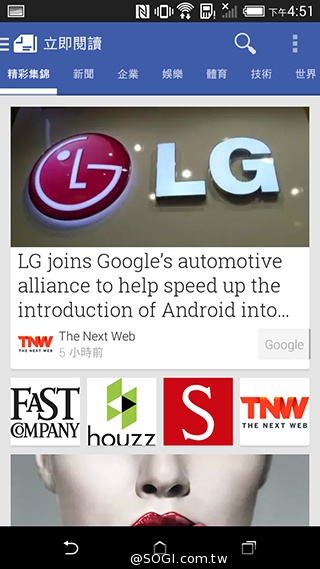 親愛的我把M8縮小了！HTC One mini 2實測