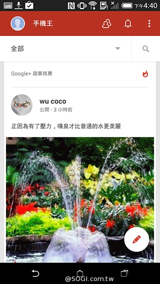 親愛的我把M8縮小了！HTC One mini 2實測