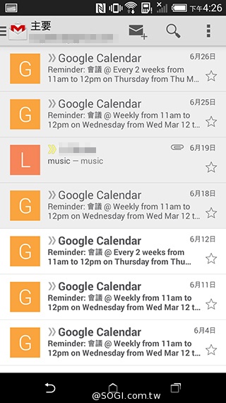 親愛的我把M8縮小了！HTC One mini 2實測