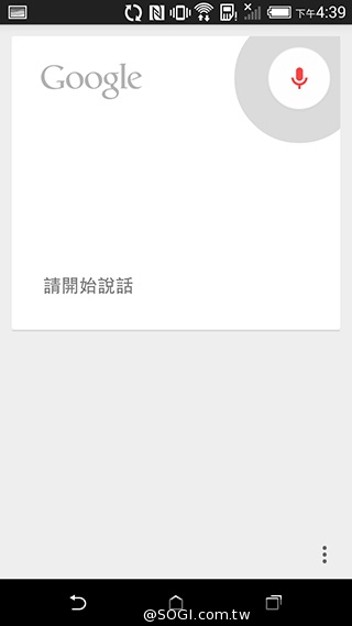 親愛的我把M8縮小了！HTC One mini 2實測