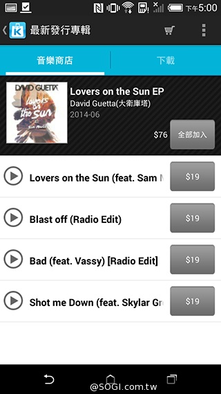 親愛的我把M8縮小了！HTC One mini 2實測