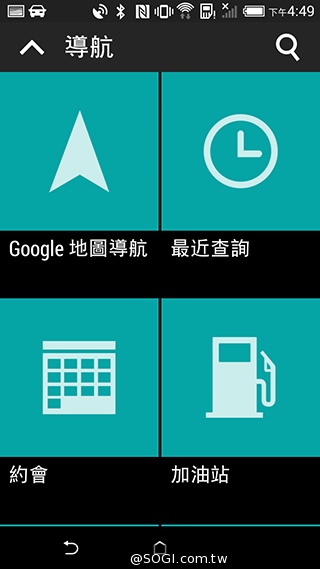 親愛的我把M8縮小了！HTC One mini 2實測