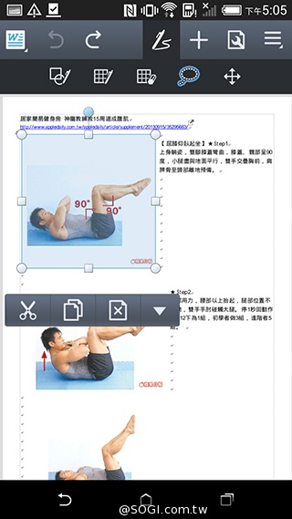 親愛的我把M8縮小了！HTC One mini 2實測