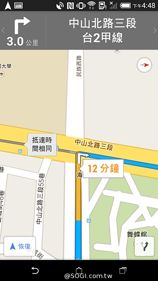 親愛的我把M8縮小了！HTC One mini 2實測