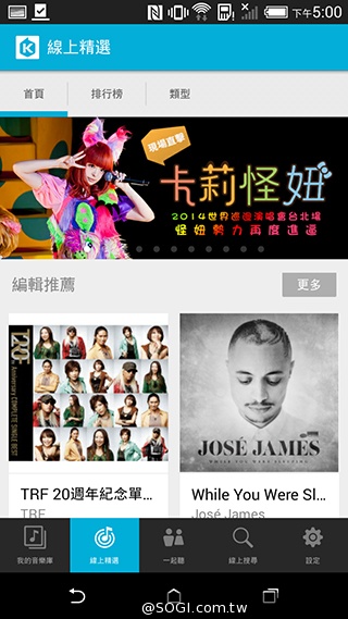 親愛的我把M8縮小了！HTC One mini 2實測