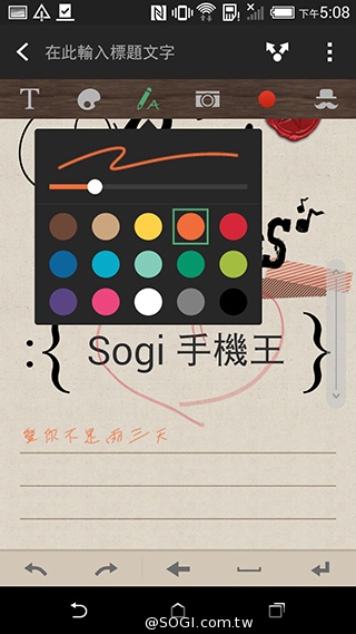 親愛的我把M8縮小了！HTC One mini 2實測