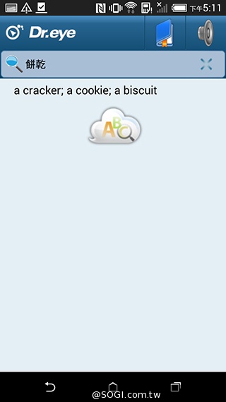 親愛的我把M8縮小了！HTC One mini 2實測