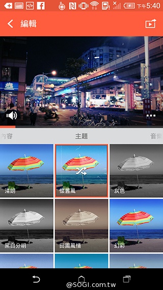 親愛的我把M8縮小了！HTC One mini 2實測