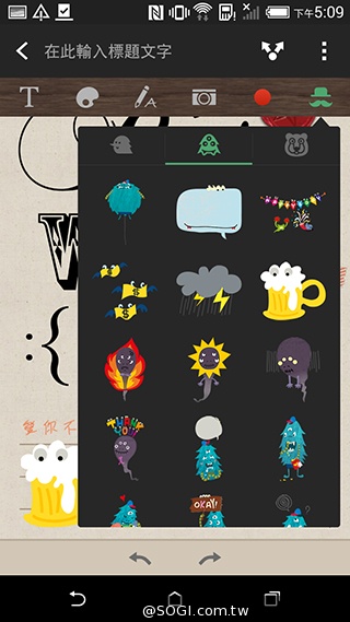 親愛的我把M8縮小了！HTC One mini 2實測