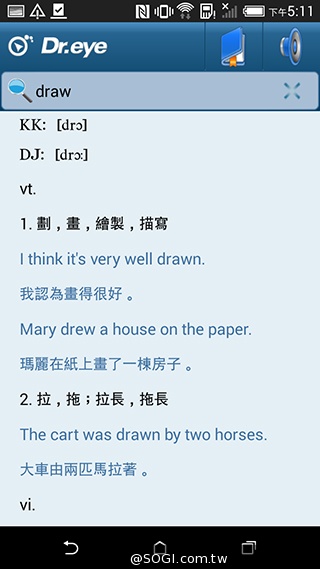 親愛的我把M8縮小了！HTC One mini 2實測