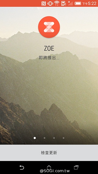 親愛的我把M8縮小了！HTC One mini 2實測