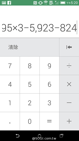 親愛的我把M8縮小了！HTC One mini 2實測