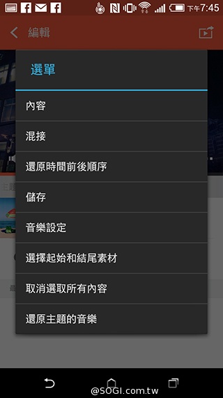 親愛的我把M8縮小了！HTC One mini 2實測