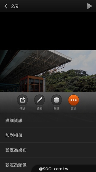 大一號的紅米機！5.5吋八核雙卡紅米Note增強版