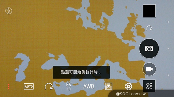 親愛的我把M8縮小了！HTC One mini 2實測