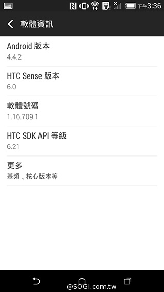 親愛的我把M8縮小了！HTC One mini 2實測