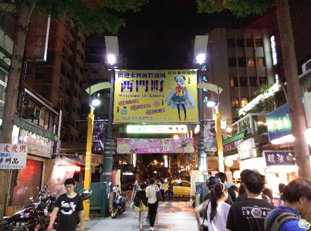 親愛的我把M8縮小了！HTC One mini 2實測