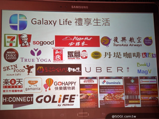 三星GALAXY Tab S資費出爐 搭方案最低0元起