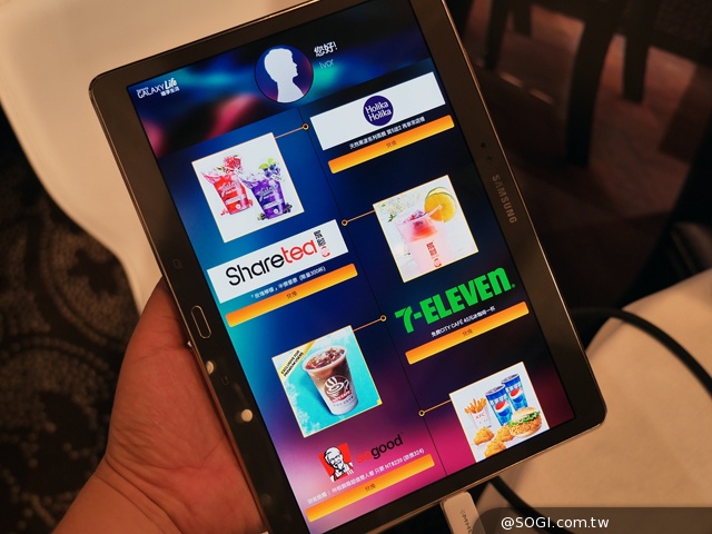 三星GALAXY Tab S資費出爐 搭方案最低0元起