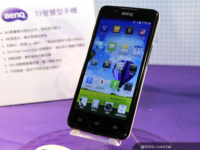 4G手機BenQ F5、T3發表 主打4倍感光、微笑自動拍照