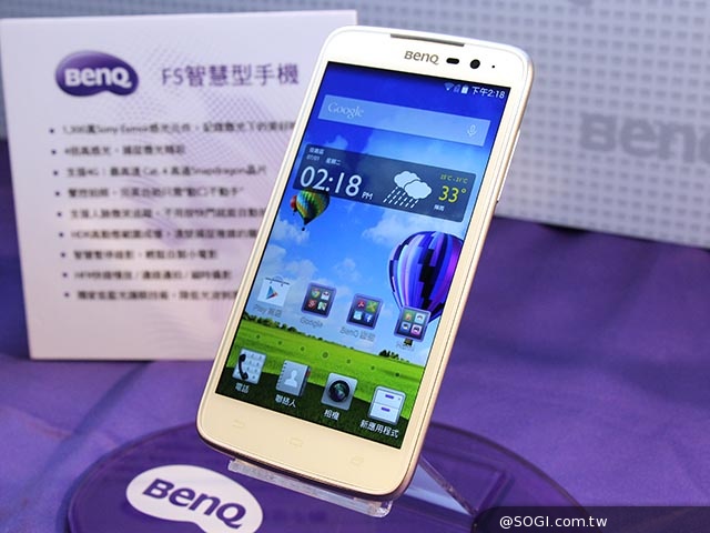 4G手機BenQ F5、T3發表 主打4倍感光、微笑自動拍照