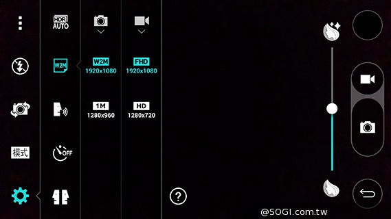 5.5吋4G旗艦智慧機LG G3 操作、攝錄新體驗