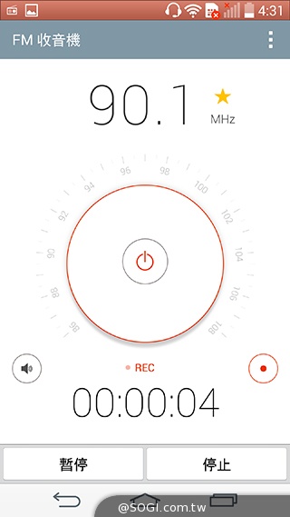 5.5吋4G旗艦智慧機LG G3 操作、攝錄新體驗
