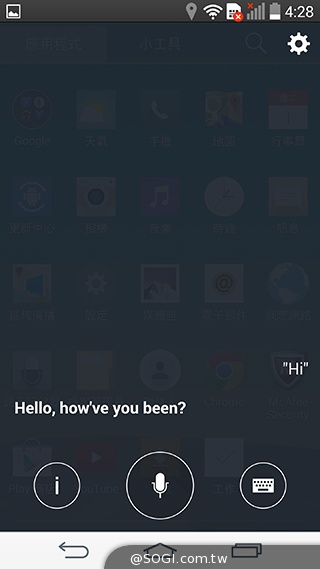 5.5吋4G旗艦智慧機LG G3 操作、攝錄新體驗