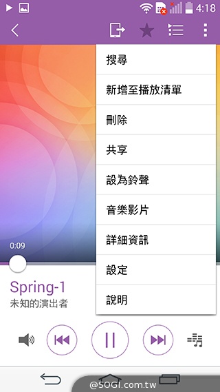 5.5吋4G旗艦智慧機LG G3 操作、攝錄新體驗