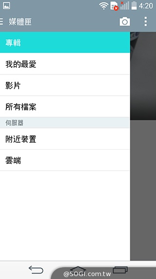 5.5吋4G旗艦智慧機LG G3 操作、攝錄新體驗