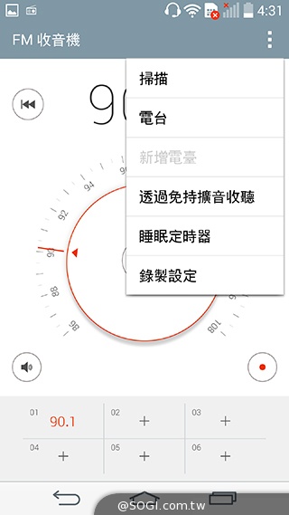 5.5吋4G旗艦智慧機LG G3 操作、攝錄新體驗