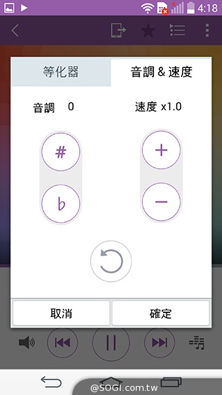 5.5吋4G旗艦智慧機LG G3 操作、攝錄新體驗