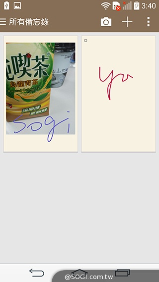 5.5吋4G旗艦智慧機LG G3 操作、攝錄新體驗