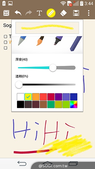 5.5吋4G旗艦智慧機LG G3 操作、攝錄新體驗