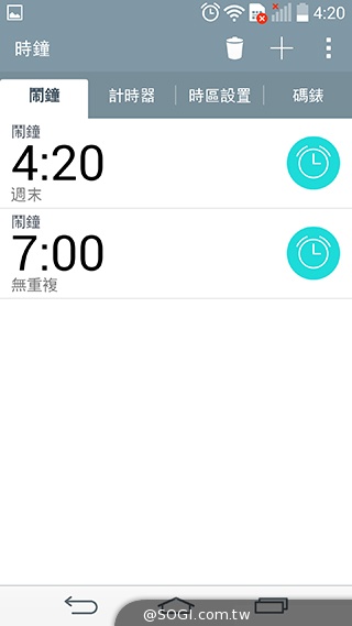 5.5吋4G旗艦智慧機LG G3 操作、攝錄新體驗