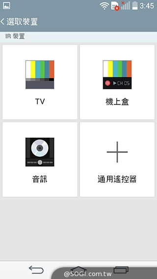 5.5吋4G旗艦智慧機LG G3 操作、攝錄新體驗