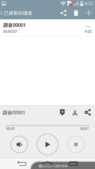 5.5吋4G旗艦智慧機LG G3 操作、攝錄新體驗