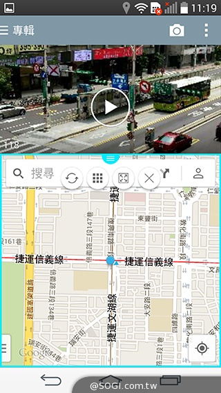 5.5吋4G旗艦智慧機LG G3 操作、攝錄新體驗