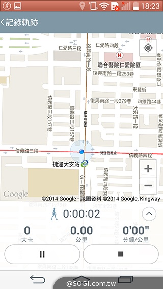 5.5吋4G旗艦智慧機LG G3 操作、攝錄新體驗