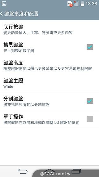 5.5吋4G旗艦智慧機LG G3 操作、攝錄新體驗