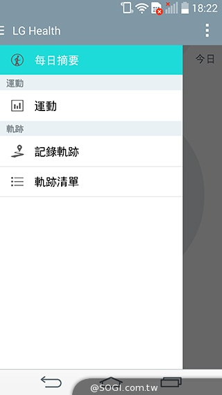 5.5吋4G旗艦智慧機LG G3 操作、攝錄新體驗