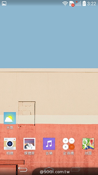 5.5吋4G旗艦智慧機LG G3 操作、攝錄新體驗