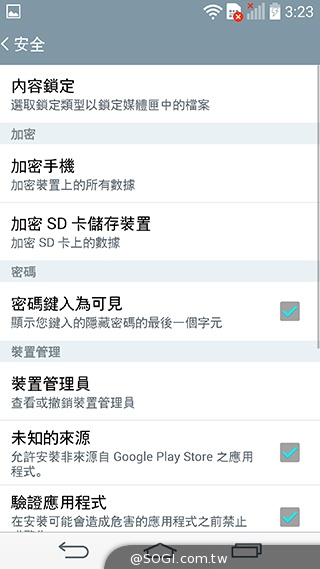 5.5吋4G旗艦智慧機LG G3 操作、攝錄新體驗